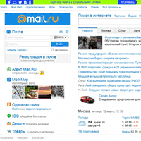 bk.ru / Mail.Ru: почта, поиск в интернете, новости, игры