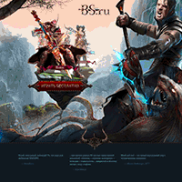 bs.ru / Бесплатная онлайн игра «Blood and soul»