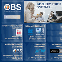 ou.ru / MBA Менеджмент Маркетинг Персонал Финансы Проекты МВА | OBS
