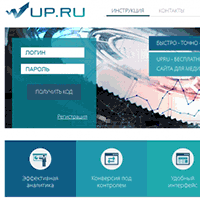 up.ru / Up.Ru
