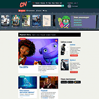cn.ru / Развлекательный портал CN.ru cn.ru / Развлекательный портал CN.ru