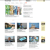 bg.ru / Большой город. Жизнь больших городов bg.ru / Большой город. Жизнь больших городов