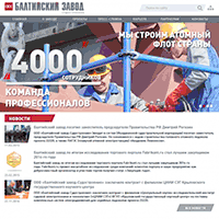 bz.ru / Балтийский Завод — Судостроение bz.ru / Балтийский Завод — Судостроение