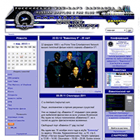 b5.ru / B5 RFC b5.ru / B5 RFC