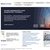 cg.ru / Группа компаний «Центр» cg.ru / Группа компаний «Центр»