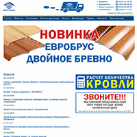 ck.ru / Группа компаний «Центр Кровли» ck.ru / Группа компаний «Центр Кровли»