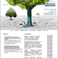 dc.ru / Дата-Центр Автоматика dc.ru / Дата-Центр Автоматика