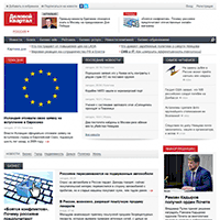 dk.ru / Новости России сегодня — «Деловой квартал» в России dk.ru / Новости России сегодня — «Деловой квартал» в России