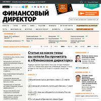 fd.ru / Финансовый Директор fd.ru / Финансовый Директор