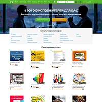 fl.ru / Фриланс — сайт удалённой работы № 1 fl.ru / Фриланс — сайт удалённой работы № 1