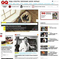 gq.ru / Мужской журнал GQ gq.ru / Мужской журнал GQ