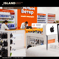 g5.ru / Island Creative Group g5.ru / Island Creative Group
