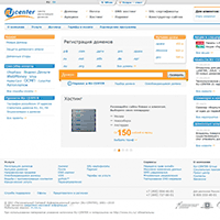 il.ru / RU-CENTER — регистрация доменов, домен РФ, хостинг сайтов, аукцион доменов, DNS серверы il.ru / RU-CENTER — регистрация доменов, домен РФ, хостинг сайтов, аукцион доменов, DNS серверы