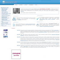 ht.ru / Новости — Лаборатория «Гуманитарные Технологии» ht.ru / Новости — Лаборатория «Гуманитарные Технологии»