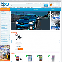 h4.ru / H4 h4.ru / H4