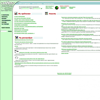 lh.ru / ЛанХост — сетевая интеграция, офисная телефония, охранно-пожарные системы и видеонаблюдение lh.ru / ЛанХост — сетевая интеграция, офисная телефония, охранно-пожарные системы и видеонаблюдение