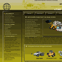 ml.ru / Специальная и строительная техника. Лизинг, продажа, аренда. Гарантия, сервис ml.ru / Специальная и строительная техника. Лизинг, продажа, аренда. Гарантия, сервис