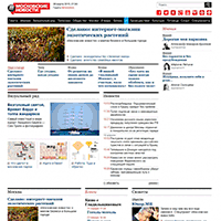 mn.ru / Московские новости mn.ru / Московские новости