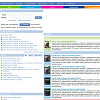 nd.ru / Новый Диск nd.ru / Новый Диск