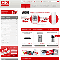 nk.ru / Народная Компания — Интернет-магазин бытовой техники и электроники в Хабаровске nk.ru / Народная Компания — Интернет-магазин бытовой техники и электроники в Хабаровске