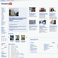 pk.ru / Портал Приморского края pk.ru / Портал Приморского края