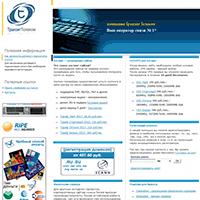 p3.ru / Transit Telecom хостинг — профессиональный хостинг p3.ru / Transit Telecom хостинг — профессиональный хостинг