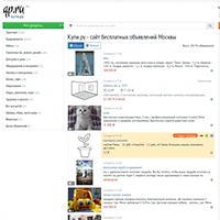 qp.ru / Купи.ру Москва, доска бесплатных частных объявлений. Покупка, продажа, аренда в Москве qp.ru / Купи.ру Москва, доска бесплатных частных объявлений. Покупка, продажа, аренда в Москве