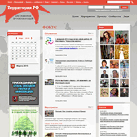 rf.ru / Территория РФ rf.ru / Территория РФ