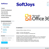 sj.ru / SoftJoys sj.ru / SoftJoys