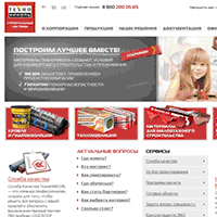 tn.ru / «ТехноНИКОЛЬ» — материалы для кровли, гидроизоляции и теплоизоляции tn.ru / «ТехноНИКОЛЬ» — материалы для кровли, гидроизоляции и теплоизоляции