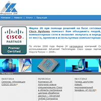 2k.ru / Фирма 2К 2k.ru / Фирма 2К