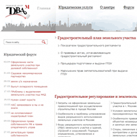 2m.ru / Юридические услуги Правовой центр «Два М» 2m.ru / Юридические услуги Правовой центр «Два М»