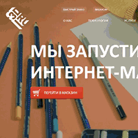 3d.ru / 3D Печать на заказ. Печать моделей на 3Д принтере в Москве 3d.ru / 3D Печать на заказ. Печать моделей на 3Д принтере в Москве