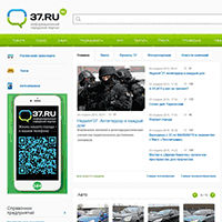 37.ru / Городской информационно-сервисный портал города Иваново 37.ru / Городской информационно-сервисный портал города Иваново