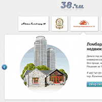 38.ru / Финансовая группа «38.ru» 38.ru / Финансовая группа «38.ru»