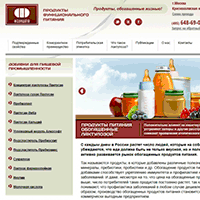 40.ru / «Фелицата» — продукты, обогащённые жизнью! Производство лактулозосодержащих добавок 40.ru / «Фелицата» — продукты, обогащённые жизнью! Производство лактулозосодержащих добавок