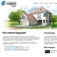 7v.ru / «Юнайтед-Сервис» — строительство и ремонт коттеджей, квартир и офисов, автоматические ворота 7v.ru / «Юнайтед-Сервис» — строительство и ремонт коттеджей, квартир и офисов, автоматические ворота